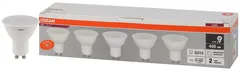 LVPAR1650 6SW/840 230V GU10 Экопак1X5 RU OSRAM