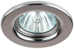 Светильник штампованный MR16,12V/220V, 50W хром ST1 CH
