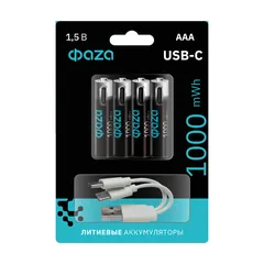 Аккумулятор литиевый с USB разъемом тип ААА 1000mWh-B4