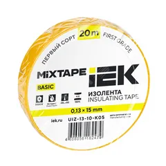 MIXTAPE BASIC Изолента 0,13х15мм желтая 20м