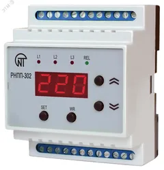 Реле напряжения трехфазное РНПП-302