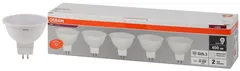 LVMR1635 5SW/840 230V GU5.3 Экопак1X5 RU OSRAM
