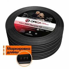 Кабель силовой ППГ-П нг(А)-HF 3х1.5-0.66 однопро  волочный (бухта) ТРТС