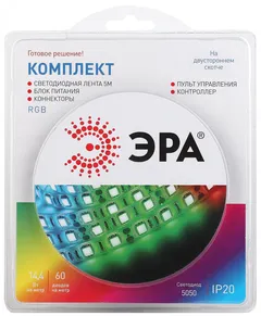 Комплект светодиодной ленты 14,4Вт/м 12В RGBК IP20 60LED/м 5050kit-14,4-60-12-IP20-RGB-5m