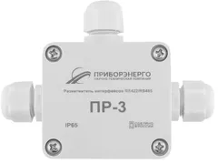 Разветвитель интерфейса RS-422/485 ПР-3 IP65 (Исполнение 1)