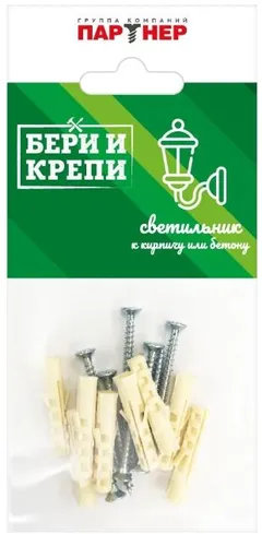 ОНЛАЙТ СД Лента 80 947 OLS-2835B60-4.8-IP20-12V