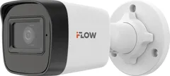 Видеокамера IP 4Мп цилиндрическая IP67 ИК-30м с PoE (2.8мм)