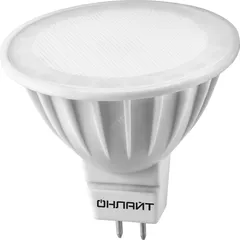 Лампа светодиодная LED 7вт 230в GU5.3 дневной