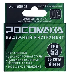 HCS CL 220V 75W G9 - лампа галогенная FOTON