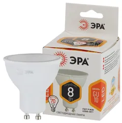 Лампа светодиодная LED 8 Вт 640Лм 2700К софит теплый GU10 170-265В LED MR16-8W-827-GU10 Standart