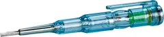 Бокорезы Navigator 93 415 NHT-Br06-130 (130 мм)