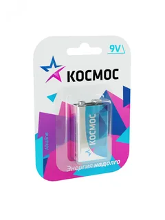 Батарейка алкалиновая 9V Крона 6LR61 блистер 1 шт