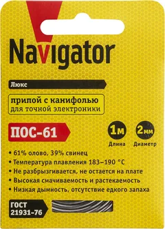 Лампа светодиодная LED 7вт Е27 теплый FILAMENT