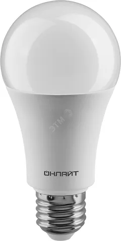 Лампа светодиодная LED 20вт Е27 дневной