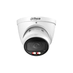 Видеокамера IP 4Мп купольная уличная ИК/LED-50м с PoE (2.7-13.5мм)