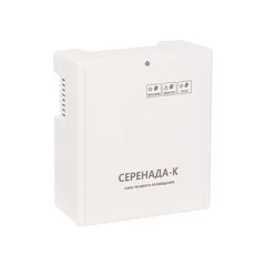 Блок управления системой речевого оповещения Серенада-К