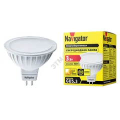 Лампа светодиодная LED 3вт 230в GU5.3 тепло-белая
