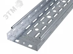 Лоток перфорированный 150х50 L2000