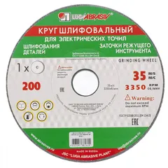 GE FLE7 GU10 /T2/827 220-240V d50x86,5 6000ч - лампа