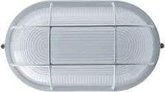 Светильник НПП-100w термостойкий овальный с решеткой IP54 белый