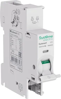 Расцепитель независимый 100-415В AC Systeme9 MX