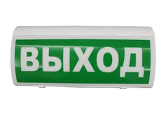 Оповещатель пожарный световой адресный радиоканальный ВОСХОД-Р