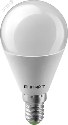 Лампа светодиодная LED 6вт E14 белый матовый шар