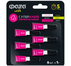 Супер-клей моментальный GSp- 1x 6 BL-6 1г ФАZА