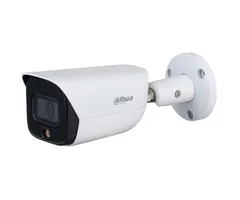 Видеокамера IP 4 Мп уличная PoE LED-50м (2.8мм)