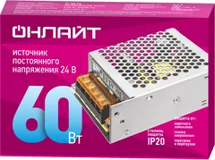 Драйвер 100w OD-P100-IP20-24V