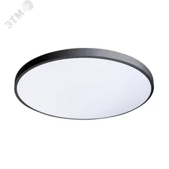 Светильник светодиодный ДБО-48w OPAL 6500К черный 3840Лм IP20