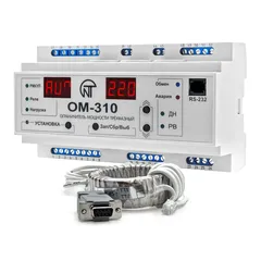 Ограничитель мощности ОМ-310 трехфазный