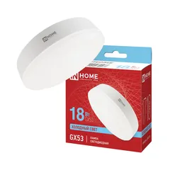 Лампа светодиодная LED-GX53-RGBW-SMART 12Вт 230В димм. 3000-6500К 1150Лм IN HOME