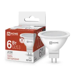 Лампа светодиодная LED-JCD 230В 5Вт G9 6500К 480Лм IN HOME