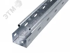 Лоток перфорированный 50х50 L2000