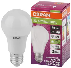 LCCLA 60 8,5W/840 230V FR E27 806lm - АНТИБАКТЕРИАЛ. лампа OSRAM