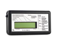 SYLVANIA FC 40/ 865 C T9 G10q 400mm 6500K - лампа