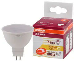 LSMR16D80110° 7W/830 230V GU5.3 DIM 600Lm 15000h - LED лампа OSRAM