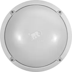 Светильник светодиодный ДБП-7w 4000К 520 Лм круглый пластиковый IP65 белый