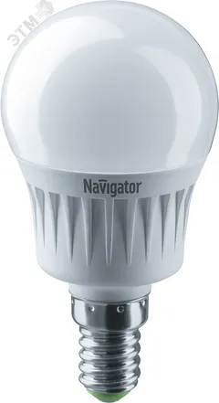Лампа светодиодная LED 7вт E14 белый шар