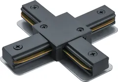 Ввод питания для шинопровода однофазный черный NLT-C-1L-AS1-BL-P