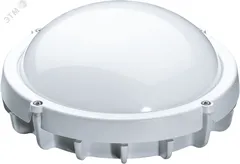 Светильник светодиодный ДБП-12w 4000K 960 Лм круглый металлический IP65 белый