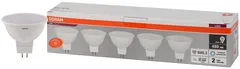 LVMR1650 6SW/865 230V GU5.3 Экопак1X5 RU OSRAM