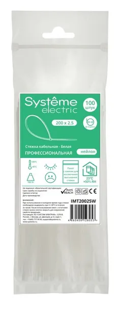 Стяжка кабельная MultiSet 100х2.5 Белая (100шт)