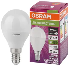 LCCLP60 7,5W/840 230V FR E14 806lm - шарик АНТИБАКТЕРИАЛ. лампа OSRAM