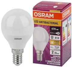LCCLP40 5,5W/827 230V FR E14 470lm - шарик АНТИБАКТЕРИАЛ. лампа OSRAM