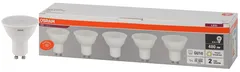LVPAR1650 6SW/830 230V GU10 Экопак1X5 RU OSRAM