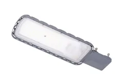 Светильник светодиодный консольный уличный ДКУ-100Вт 840 IP65 URBAN LITE L GY