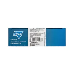 BLV Reflekto FARBIG 20W 36° 12V GU5.3 4500h черный / прозрачная - лампа