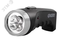 Фонарь аккумуляторный AccuF2-L04-bk черный